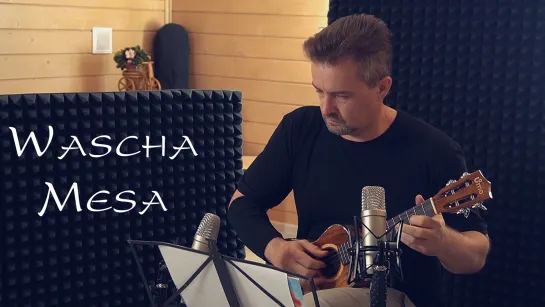 WASCHA MESA (UKULELE)