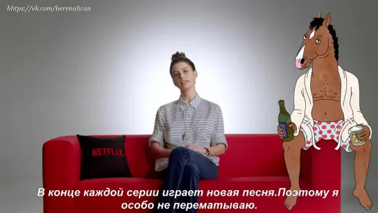 Кто что смотрит(рус.субтитры) Берен, Метин, Мехмет. Netflix 2020