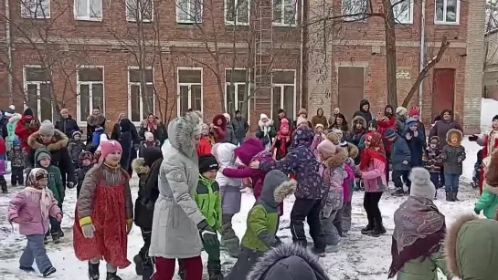 "Русские забавы"