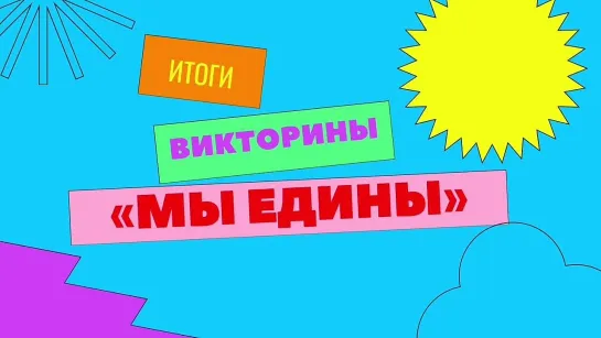 Video by МУДО ЦДОдД