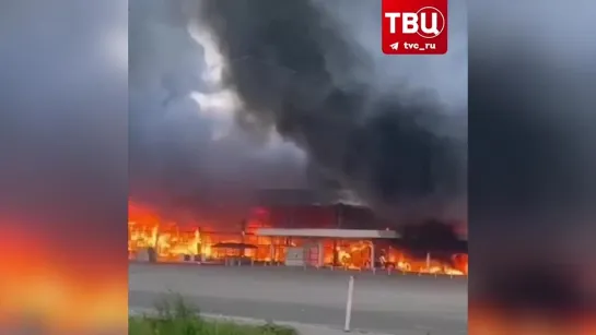 ВСУ ударили по ТЦ в Донецке | ТВ Центр