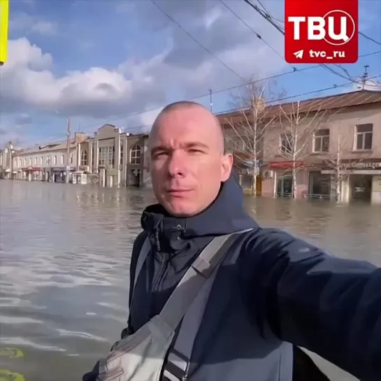 Вода из Орска постепенно уходит | События ТВЦ