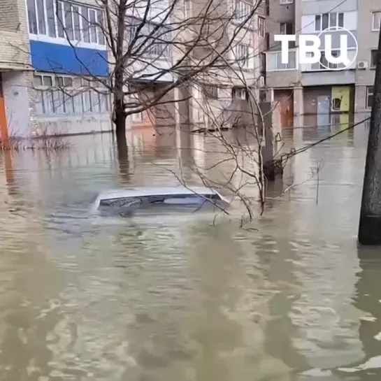 Новая эвакуация людей из затопленных районов Орска | События ТВЦ