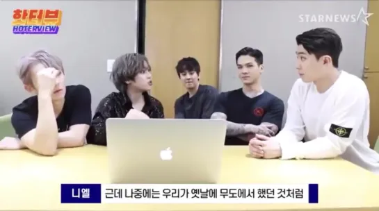 [10.08.20] Star Plus Реакция TeenTop на комментарии к выступлению (Infinite)