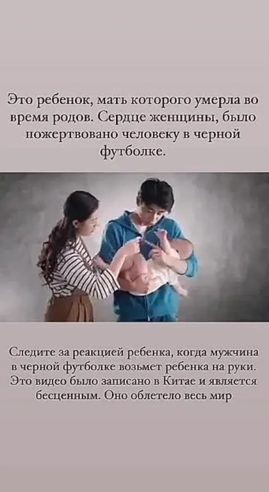 Video by Большая книга знаний