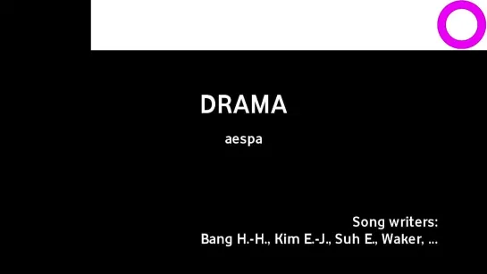 aespa - Drama (караоке)