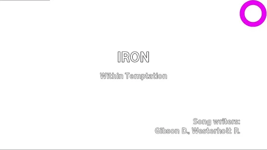 Within Temptation - Iron (караоке)