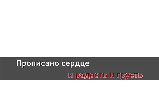 Анатолий Днепров - Россия (караоке)