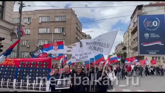 Акция «Бессмертный полк» прошла также в Нише на юге Сербии.