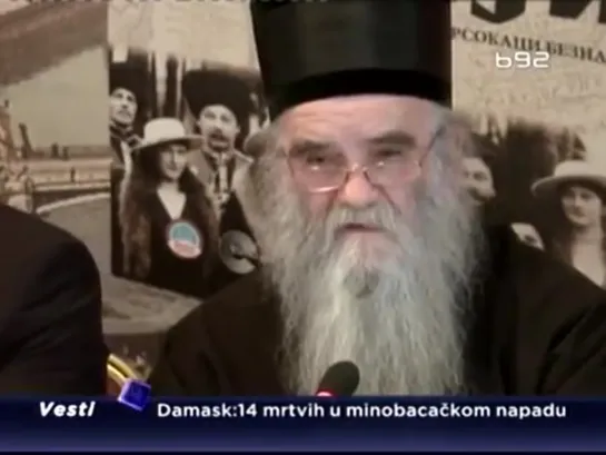 "Да будет проклят и тот, кто бы покусился отвратить вас от верности благочестивой и христолюбивой России - Митрополит Амфилохий