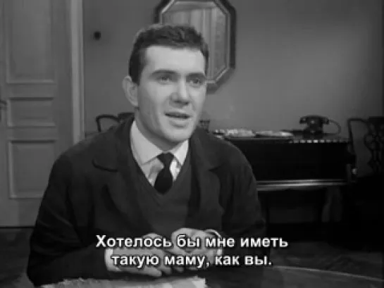 "Разводов не будет" (1963), режиссёр Ежи Стефан Ставиньский (русские субтитры)