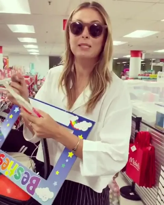 Maria Sharapova в Instagram «I used to buy crochet supplies