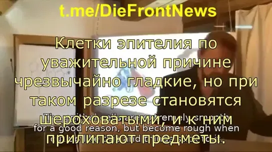 Доктор Ноак – как нано-бритвы из гидроксида графена разрушают тело