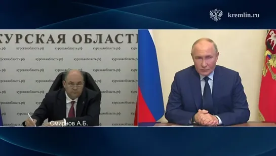 "Необходимые ресурсы будут направлены. Кроме этого, надо будет оценить и другой ущерб. Речь идёт об утрате имущества, жилья", —