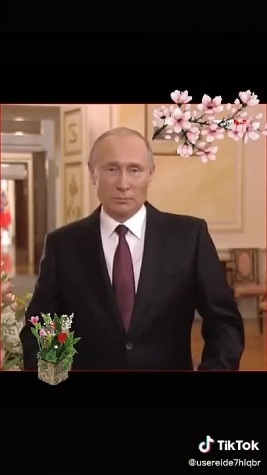 Путин стихи