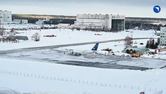 Ту-204 в новой ливрее ОАК совершил контрольный полет.