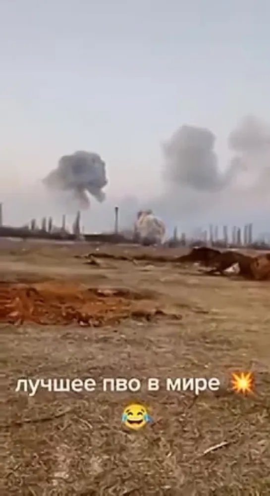 Пожалуй, лучшее ПВО в мире.