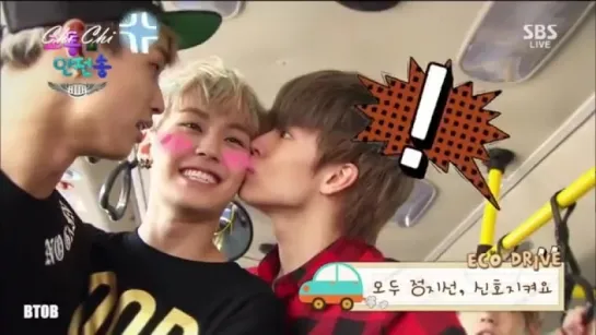 [PART 5] Kiss Kiss Kiss (BTOB, EXO, VIXX, BLOCK B, INFINITE, TEEN TOP, N.FLYING, B1A4, TOPP DOGG)