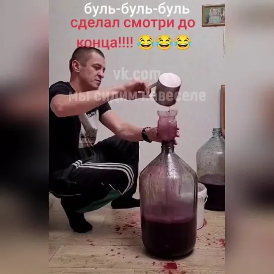 Video by Минутка юмора ツ