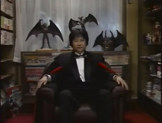 Nagai Go no Kowai Zone: Kaiki / Go Nagai’s Scary Zone: The Mysterious Demon (1989)