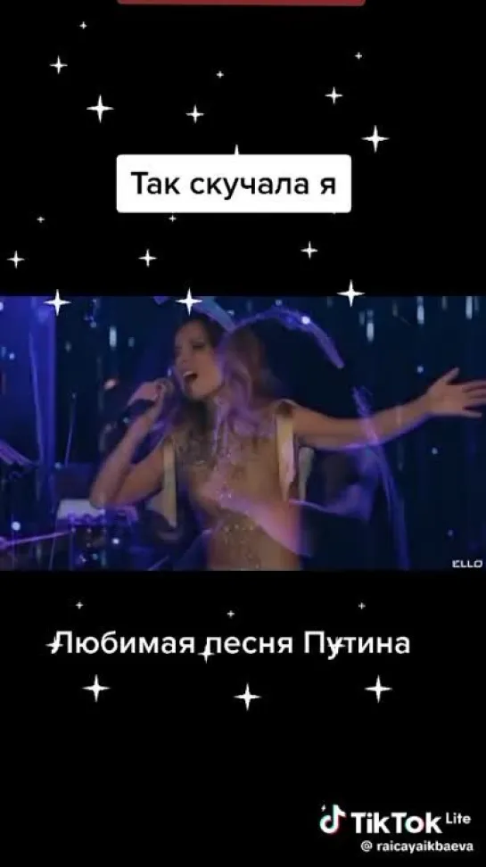 Video by Elena Verkholyotova