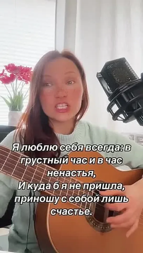 Video by Elena Verkholyotova