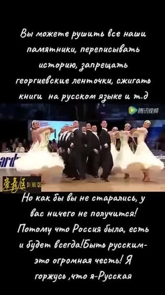 Video by Elena Verkholyotova