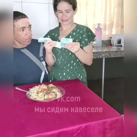 А жена не промах