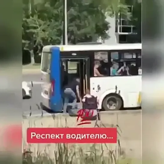 настолько редкое...