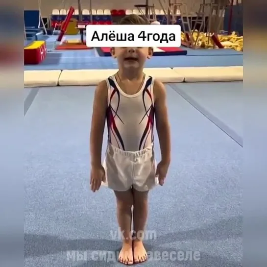 Будущий чемпион!!!