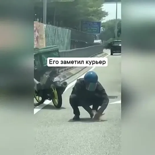 Спас не прошел мимо