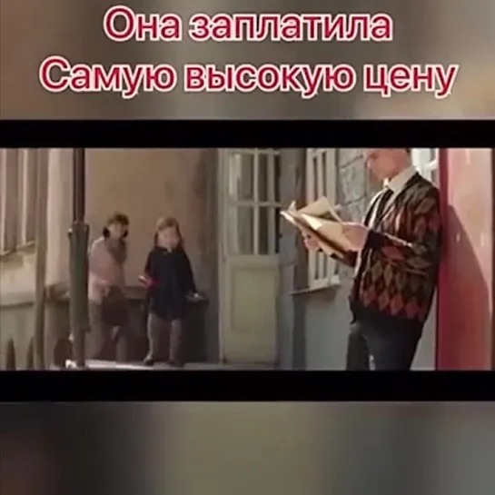 Это очень трогательно!!