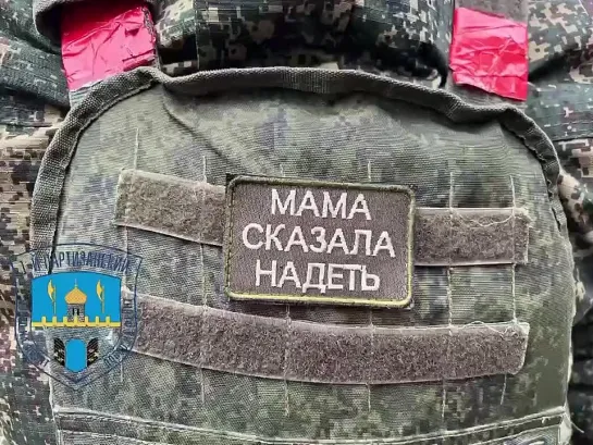 «Мама, я надел шапку»