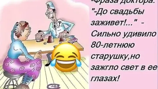 Зарядись позитивом😉