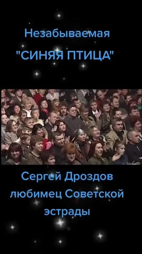 Ты мне не снишься🎶