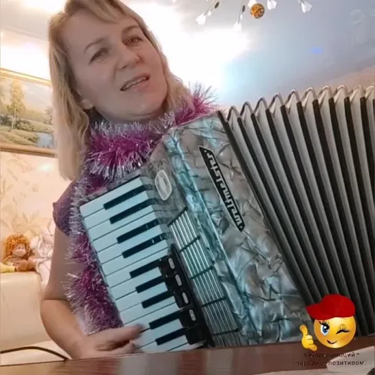 Снег летит🎶
Любовь Гришанова.