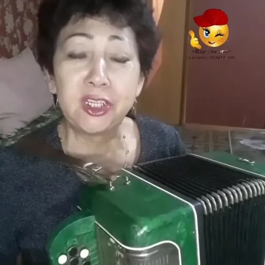 Родительский дом🎶