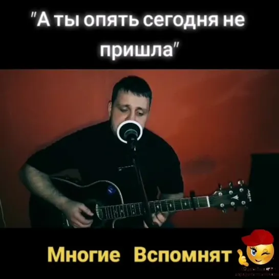 Колокола🎶