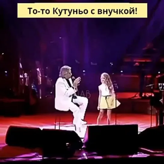 Замечательная песня🎶