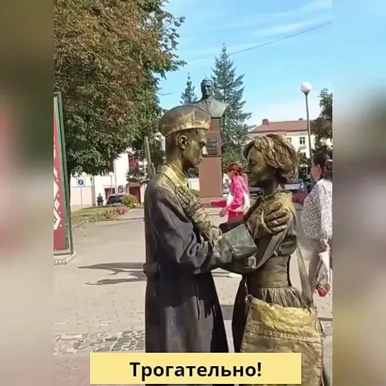 Уличное представление😍