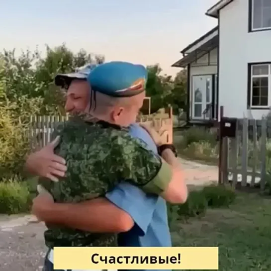 Долгожданный дембель🇷🇺