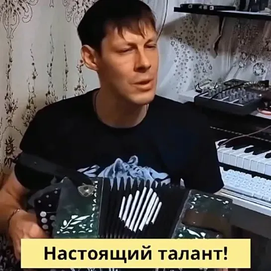 Виновата ли я🎶