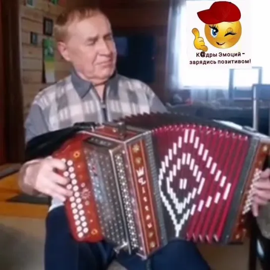 Прощание Славянки🎶