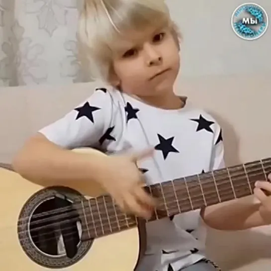 Звезда по имени Солнце🎶