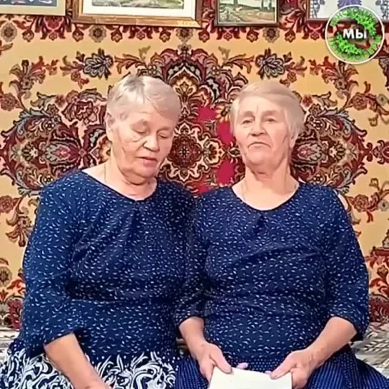 Не выбирай красивую🎶