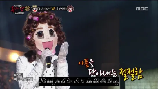 Sohyang - Dear Love (King of Mask Singer)