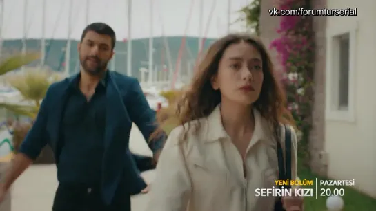 Sefirin Kızı 16. Bölüm Fragman_1