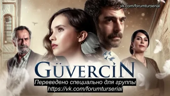 Guvercin 4. Bolum Fragman_1