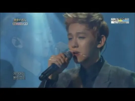 [VIDEO] 130817 EXO Chen, Baekhyun - Really I didn't know @ Immortal Song