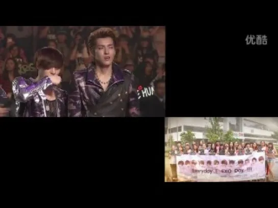 120917 Music Billboard Newcomers Awards - EXO-M receiving Best Newcomer Award